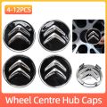 4/8/12pcs Genuine Wheel Center Hub Cap Alloy 60MM Wheel Center Cap Replacement Black for Citroen Most Model Caps Auto Decoration. 