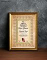 Premium A4 Size Nikah Certificate Frame Customizable HD Picture Frame for Nikah Nama. 