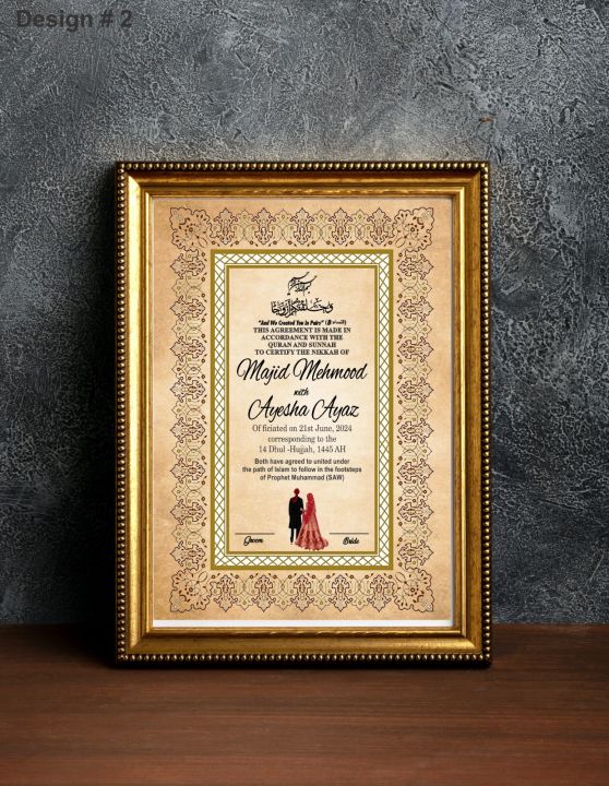 Premium%20A4%20Size%20Nikah%20Certificate%20Frame%20Customizable%20HD%20Picture%20Frame%20for%20Nikah%20Nama%20-%20Image%206