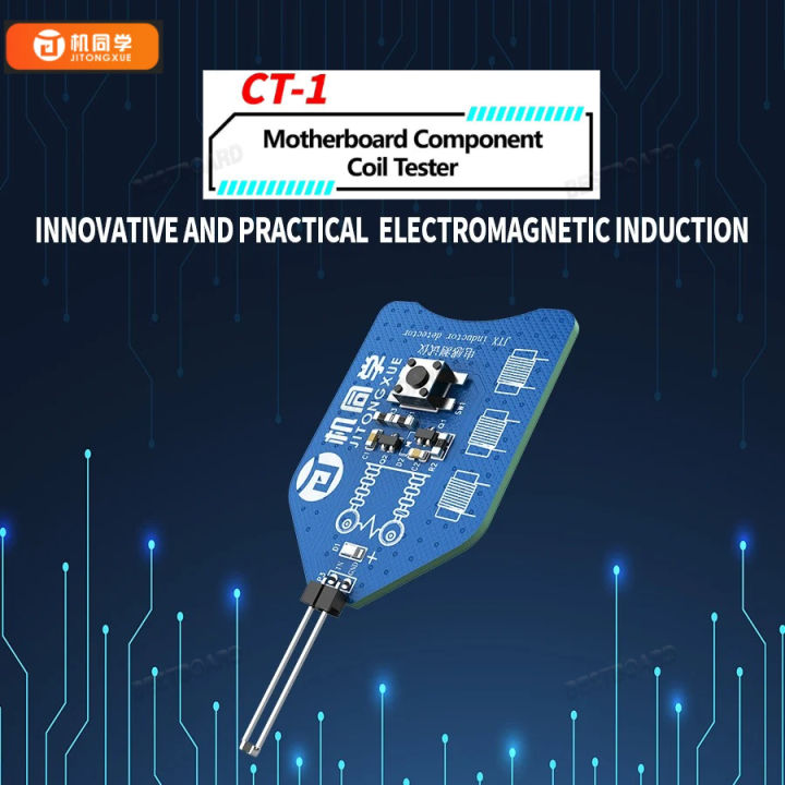 JTX CT-1 Motherboard Coil Tester Inductor Detector Tool for PC Repair ...