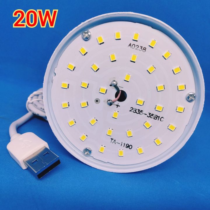 USB%20Light%205V%2020Watt%20Power%20Bank%20Led%20Bulb%206fit%20long%20usb%20cable%20including%20-%20Image%204
