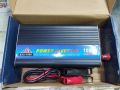 Power Inverter 1000 Watt DC 12 Volt to AC 220 Volt - Car Power and Solar Power Conversion - 1000w Modified Sine Wave Voltage Output.