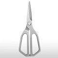 PLYS Stainless Steel Kitchen Scissors Professional Chicken Bone Meat Scissors Vegetable Scissors Multifunctional Food Scissors.
