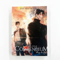 Case File Compendium: Bing An Ben English Novel Vol. 2 He Yu, Xie Qingcheng Romance Danmei Fiction Book. 