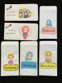 Eid Cash Envelopes Handmade. 