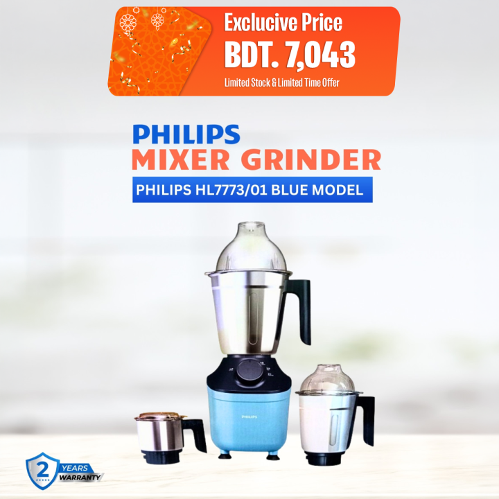 PHILIPS Mixer Grinder 800 W Mixer Grinder (HL7773 | 3 Jars | SKY BLUE, Navy Blue)