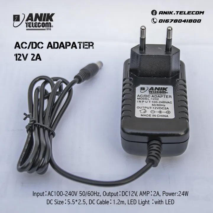 12V%202A%20Power%20Adapter%20AC100-240V%2024W%20Power%20Supply%20for%20CCTV%20Camera,%20DVR,%20LED%20light,%20Router,%20RouterUPS.%20-%20Image%206
