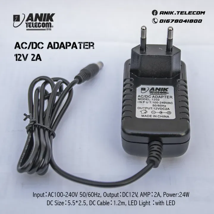 12V%202A%20Power%20Adapter%20AC100-240V%2024W%20Power%20Supply%20for%20CCTV%20Camera,%20DVR,%20LED%20light,%20Router,%20RouterUPS.%20-%20Image%206