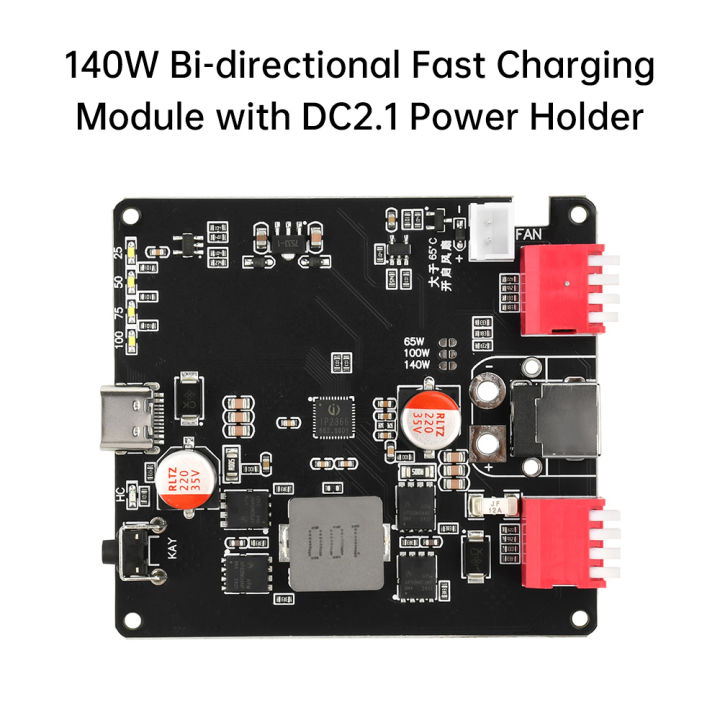 2S 3S 4S 5S 6S Lithium Ion Battery Charging Board Bidirectional Fast ...