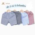 Pogadott Korean-style boy's shorts 3 legs cotton 2-12 years old genuine brand department store. 