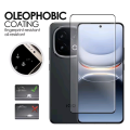 2in1 4in1 Combo For IQOO 13 Ultrasonic Fingerprint Support Screen Protector Camera glass.