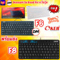 🚀Fast Delivery🚀Oker keyboard F6 F8 mini USB mini keyboard # DM 006 008. 