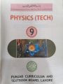 Class 9 Physics Tech New Book 2025 / 9 Class Physics Tech New Book 2025 / Class 9 Physics Tech New Textbook 2025 PCTB. 
