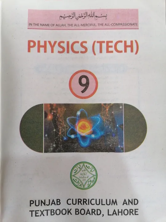 Class%209%20Physics%20Tech%20New%20Book%202025%20/%209%20Class%20Physics%20Tech%20New%20Book%202025%20/%20Class%209%20Physics%20Tech%20New%20Textbook%202025%20PCTB%20-%20Image%203