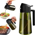 470ML/16oz Light-Blocking Dark Oil Sprayer for Cooking 2 in 1 Olive Oil Dispenser Bottle for Kitchen Dark Green Glass Oil Bottle. 