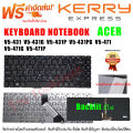 Keyboard Acer Aspire (backlit backlit) V5-431 V5-431G V5-431P V5-431PG V5-471 V5-471G United Kingdom. 