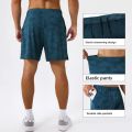 Men's Summer Cool-Feeling Sports Shorts Quick-Drying Breathable Running and Fitness Shorts Elastic Training Print Shorts.