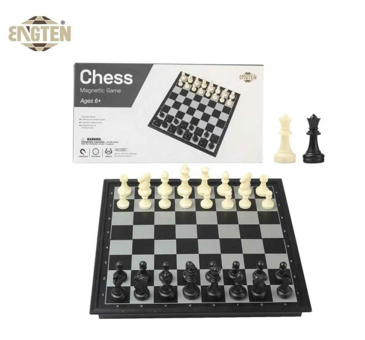 Magnet Chess 27.5cms x 27.5cms