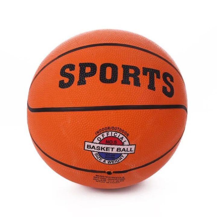 Standard%20Size%20No.%207%20basketball%20training%20ball,%2024%20cm%20basketball%20training%20ball.%20-%20Image%202