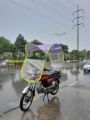 Bike Umbrella. 