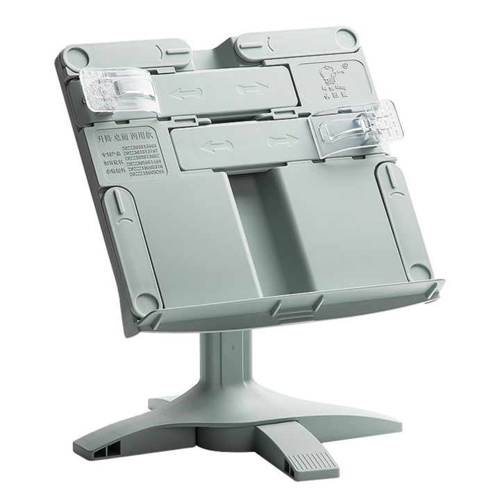 %E3%80%90Flash%20sale%E3%80%91%20New%20Lifting%20Landing%20Bookshelf%20Stand%20Adjustables%20Books%20Holder%20Multifunctional%20Bookstand%20for%20Home%20Office%20Study%20Room%20-%20Image%204