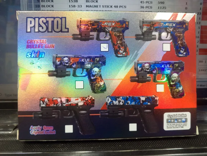 Manual%20gel%20blaster%20printed%20skin%20Toy%20Gun%20for%20kids%20with%20Orbeez%20and%20leaser%20light%20-%20Image%202