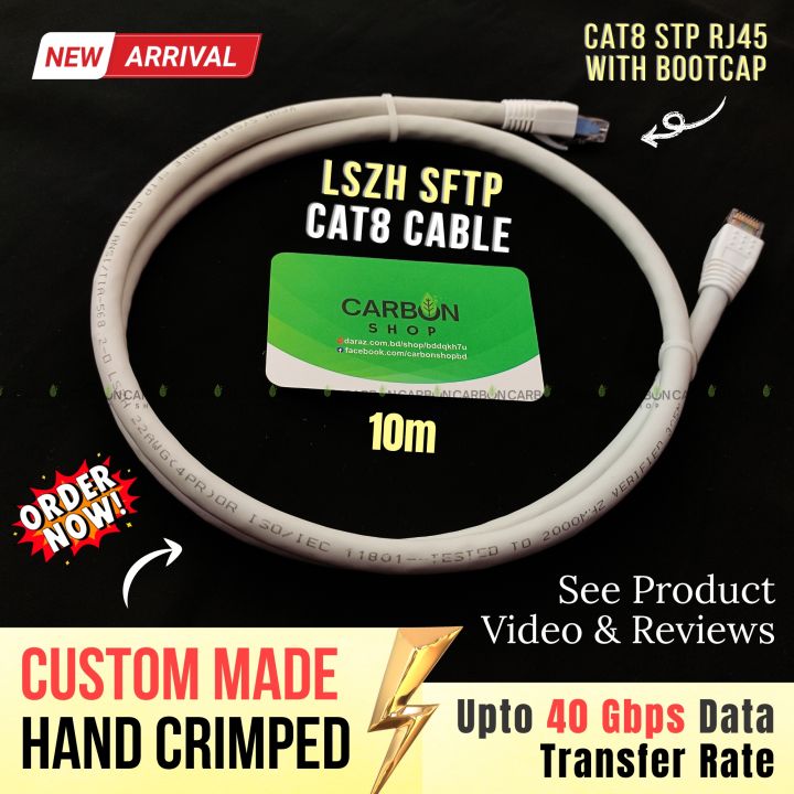Cat8 Cable 40Gbps 2000Mhz Pure Copper Internet Ethernet Network 22AWG RJ45 Shielded Indoor LAN Cat 8 Cable SFTP  Ethernet Cable CAT8 40Gbps 2000MHz for Gaming, Router, PC - High Speed Reliable and Stable Connectivity