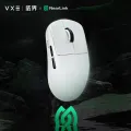VGN VXE Dragonfly R1 Wireless Mouse PAW3395 Sensor Nordic 52840 2KHz FPS Game Mouse Intelligent Speed Low Delay Game Office Gift. 