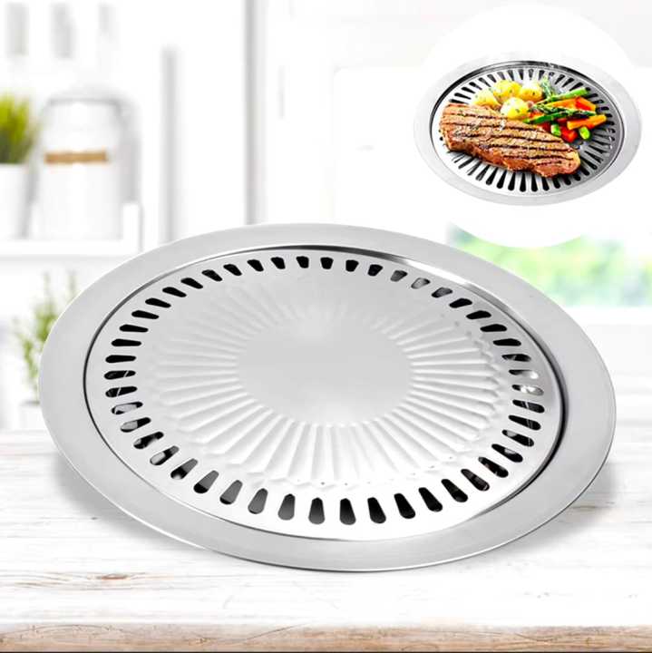 Smokeless Barbecue Grill Pan Gas Household Non-Stick Gas Stove Plate Electric Stove Baking Tray BBQ Grill Barbecue Tools Outdoor