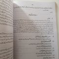 CSS SOLVED COMPULSORY PAPERS 2019 TO 2023. 
