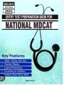 National Mdcat Entry Test Preparation Book letast edition  Best Book for Mdcat. 