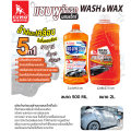 Sumo shampoo car wash with wax is available in 2l and 500 ml. 100% genuine. 