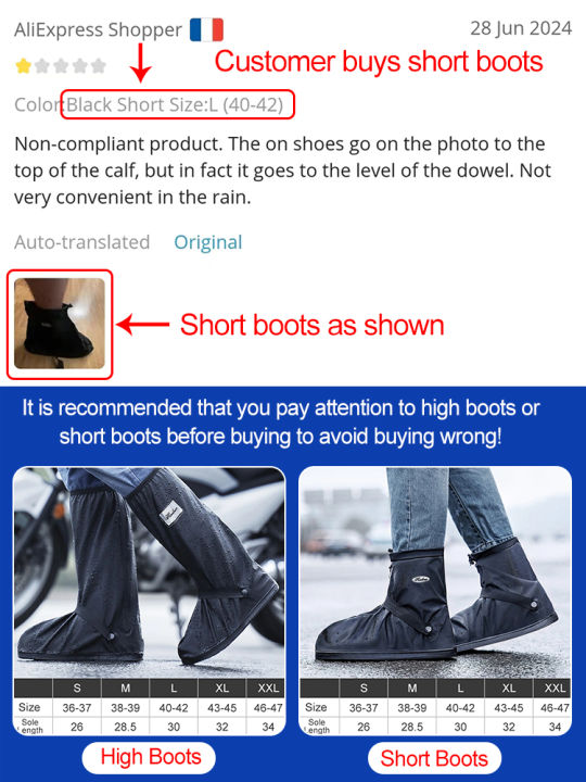Rain%20Boot%20Shoe%20Cover%20Black%20Waterproof%20Reflector%20High%20Top%20Reusable%20Motorcycle%20Cycling%20Bike%20Clear%20Wear%20Shoes%20Dust%20Covers%20Men%20Women%20-%20Image%203