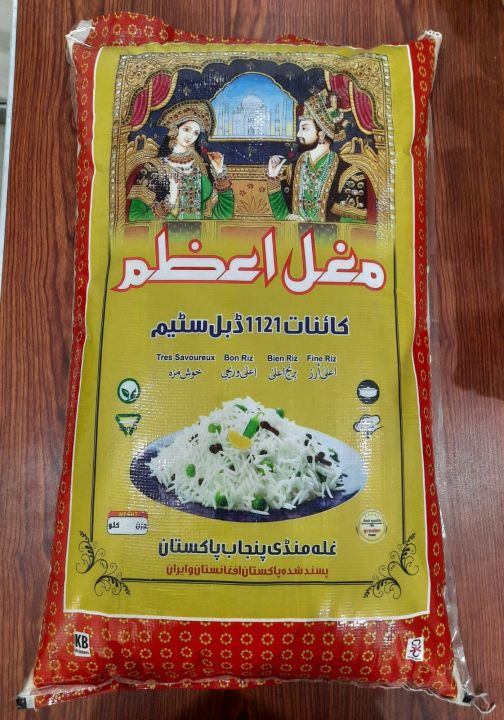 MUGHAL E AZAM 1121 KAINAT XTRA LONG GRAIN 25 kg