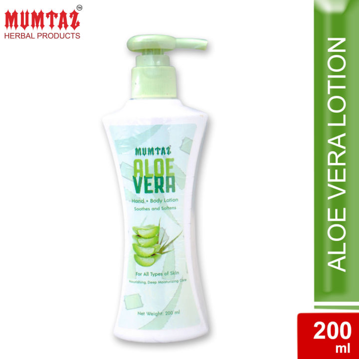 MUMTAZ ALOE VERA LOTION – 200ml