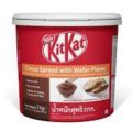 KitKat Cocoa Spread With Wafers. 