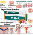 Himalaya V Gel 30g For Women. 