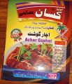 Achar ghost maslla 250 grams.. 