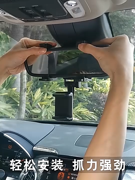 360° Rotatable Car Phone Holder Rearview Mount Cradle Navigation Bracket Retractable Car Stand