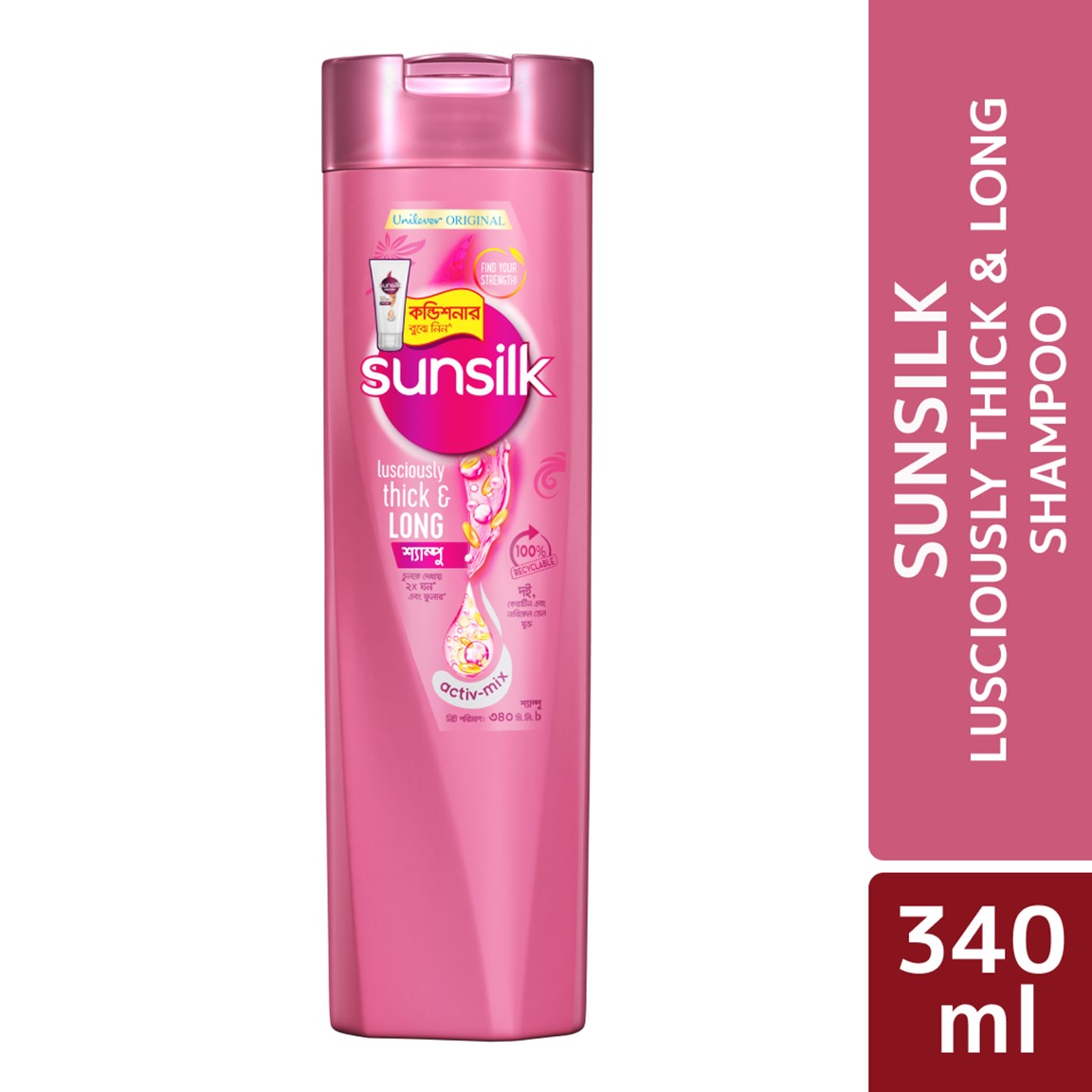 Sunsilk Shampoo Lusciously Thick & Long 340ml (Conditioner Free)