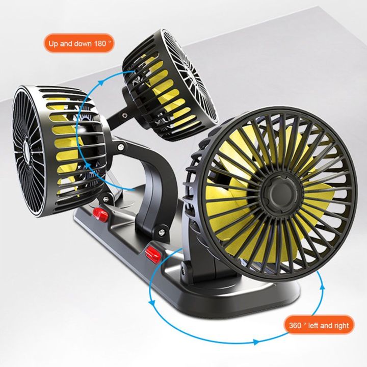 Dual%20Head%20Car%20Fan%202%20Speed%20Adjustable%20Car%20Dashboard%20Cooling,AC,Cooler,%20Strong%20Wind%20Cooling%20Fan%20-%20Image%203