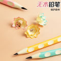 M&G Youwo Dongdong Triangular Wooden Pencil HB 2B Correct Posture for Kindergarten Elementary School Students. 