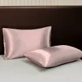 Kuup 1/2pcs Pillowcase Pillow Cover Silky Satin Hair Beauty Pillow Case Comfortable Pillow Case Home Decor Wholesale. 