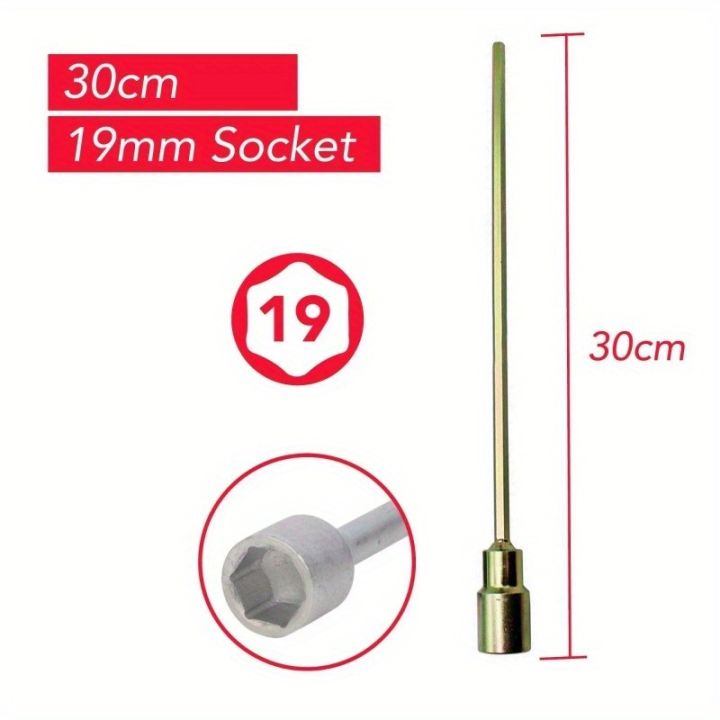 1/2Pcs%2030cm%20Corner%20Steady%20Caravan%20Leg%20Winder%20Drill%20Extension%20Jack%20Socket%2019mm%20Adapter%20-%20Image%202