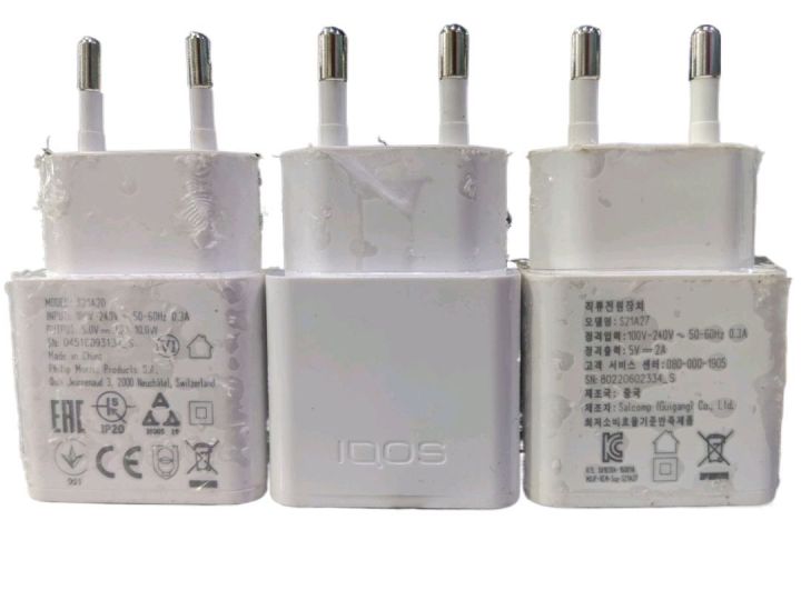 IQOS Mobile Charger 5v 2ampere For Support All Brands Mobile Phone & Tablet Charger 100% Original