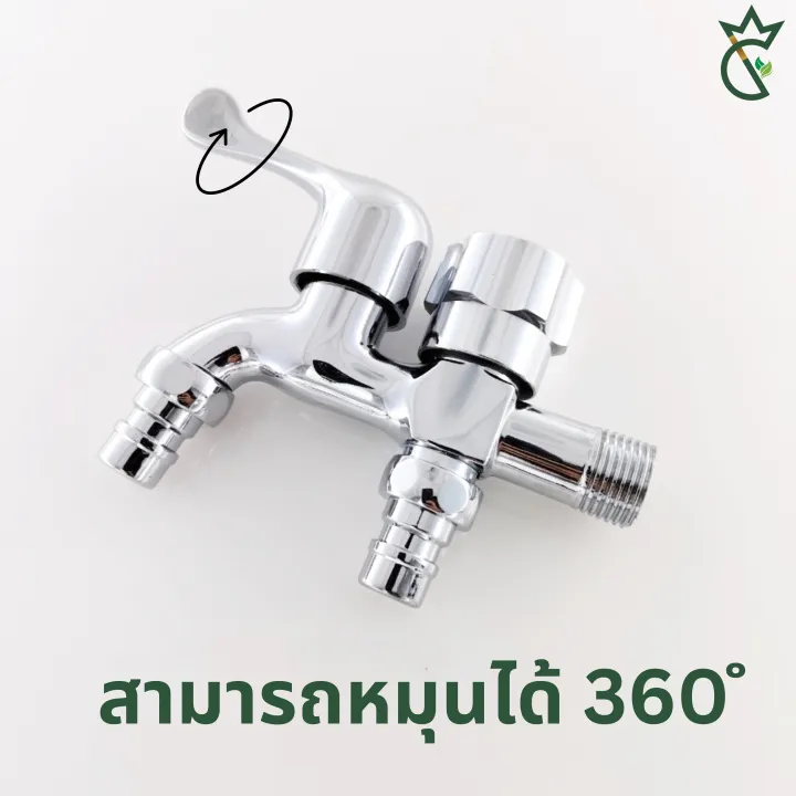 Multi-purpose%20faucet,%20double%20tap,%20washing%20machine,%20water%20tap,%20water%20tap,%202-way%20faucet,%20free%20tape%20spiral%20-%20Image%206