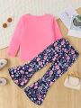 Spring Autumn Baby Girl's Collared Long Sleeve Top with Letter Print And Random Flower Long Pants Casual Two-Piece Set.