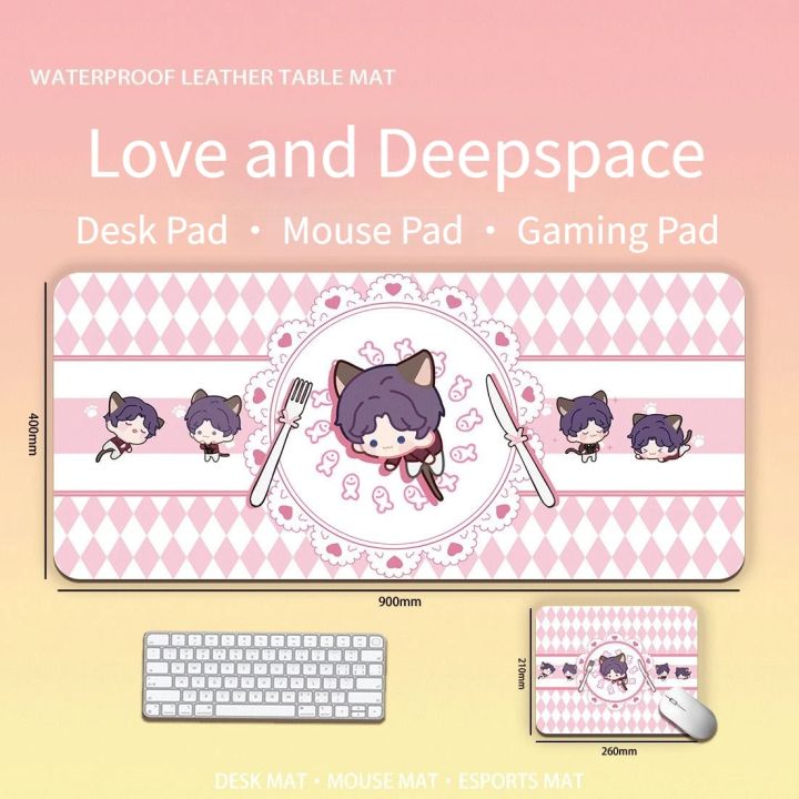 Game%20Love%20and%20Deepspace%20Sylus%20Rafayel%20Zayne%20Xavier%20Caleb%20Anime%20Cute%20Cat%20Computer%20Keyboard%20Pad/Mouse%20Pad%20Cartoon%20Office%20Supplies%20-%20Image%205