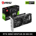 MSI GeForce RTX 3050 VENTUS 2X 6G OC Gaming Graphics Card 6GB GDDR6 96-bit HDMI DP PCI-E 4.0x8 Desktop Full New Game Video Card.