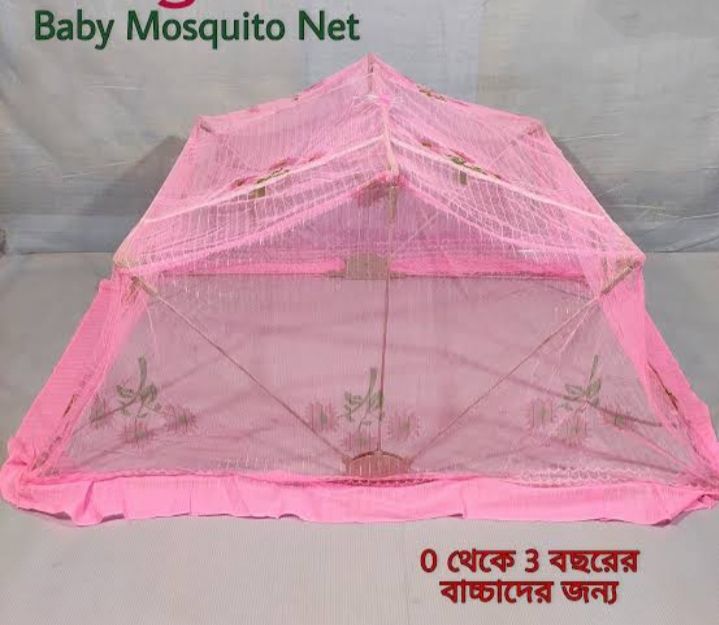 Infant Mosquito net baby mosquito net kids folding moshari